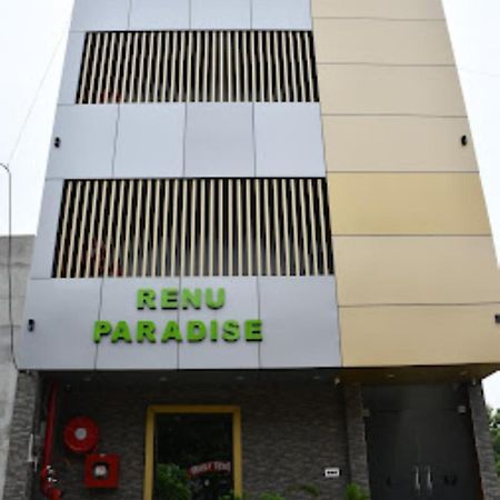 Renu Paradise , Ayodhya Exterior foto