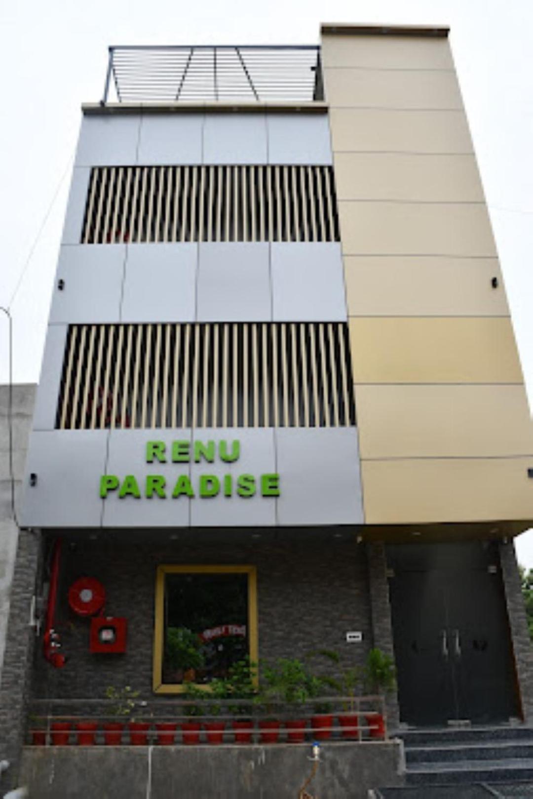 Renu Paradise , Ayodhya Exterior foto